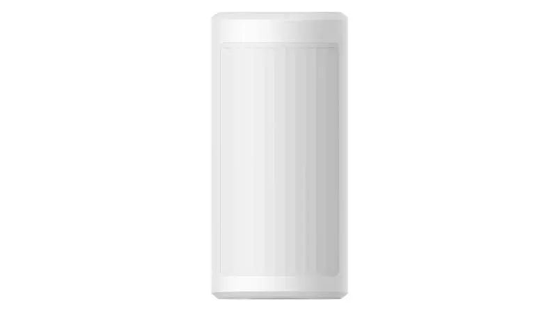 DS-PDP18-HM-WE Wireless outdoor Double PIR Detector
