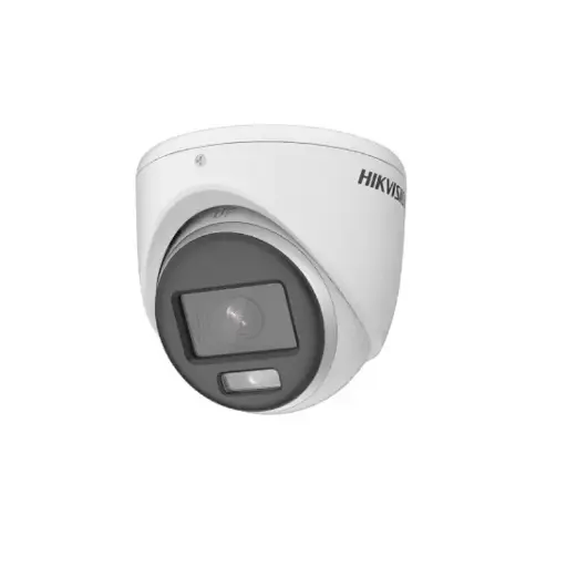 [7] DS-2CE70DF0T-PF 2 MP ColorVu Indoor Fixed Turret Camera
